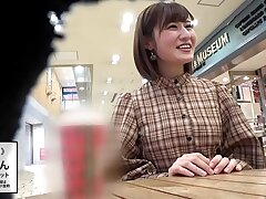 Armadillo's Japanese Amateurs: The Full Version