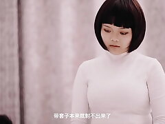 Guodong Media's Original Chinese AV 'Borrowing a Seed'