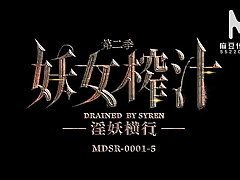 Ai Li and Li Rong Rong: The Witch's Cum-Seeking Pleasure