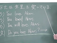 Akari Mitani, Unforgettable Beauty